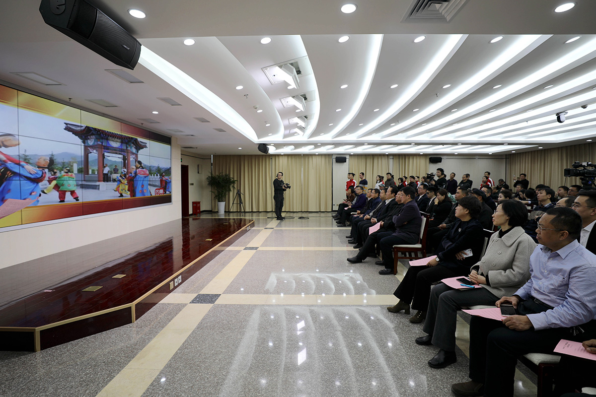 河北省”五個十“網絡評選活動總結交流會現場.jpg